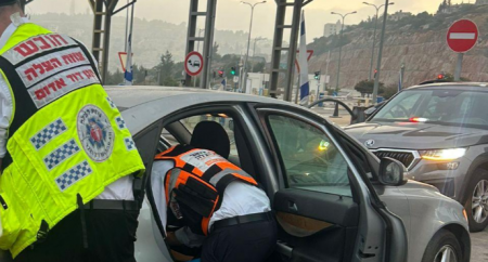 اصابة خطيرة بحادث عنف بمدينة القدس